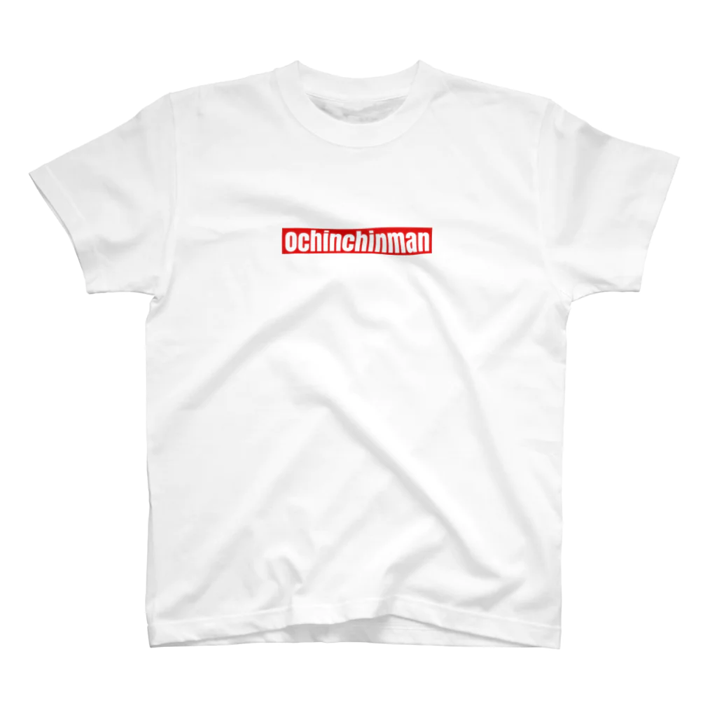 0chinchinmanの0chinchinman Regular Fit T-Shirt