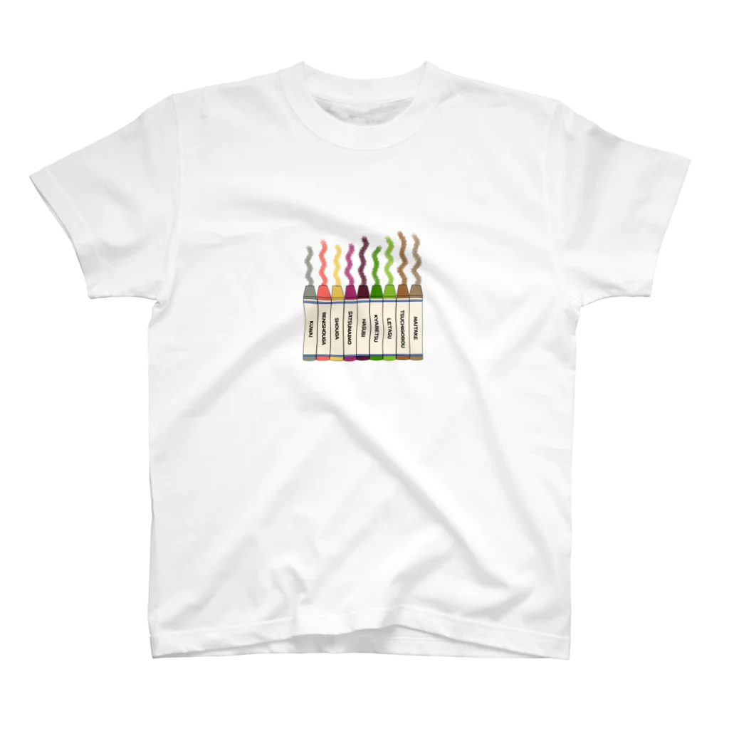 ママン(*´∀｀*)のvegetable・crayon スタンダードTシャツ