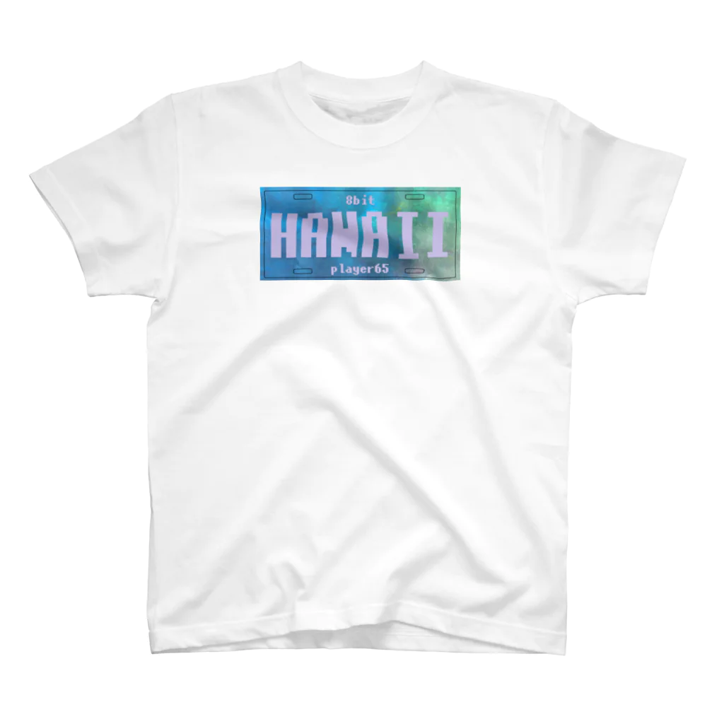 8bit_player65のナンバープレート【HAWAII  pink】 スタンダードTシャツ