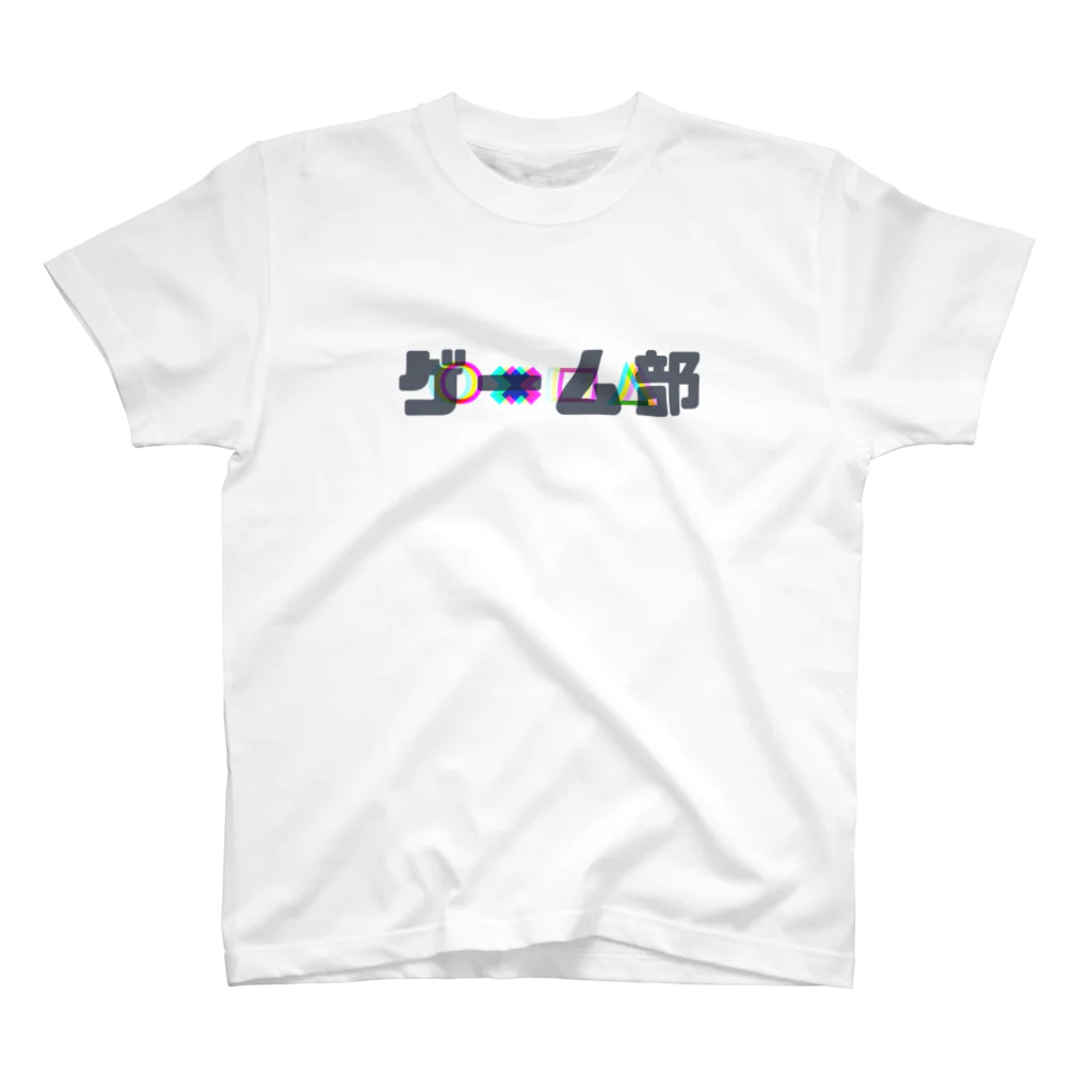 natane24のゲーム部 スタンダードTシャツ