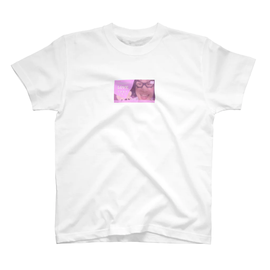 FUDEKO_ONLINESHOPの愛ラブ筆子ちゃん Regular Fit T-Shirt