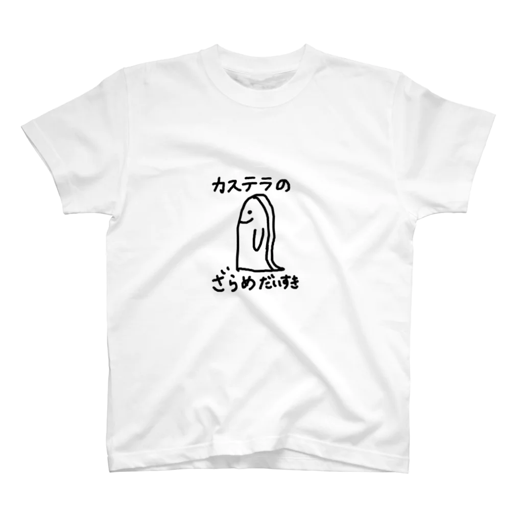 prettycureのカステラペンギン スタンダードTシャツ