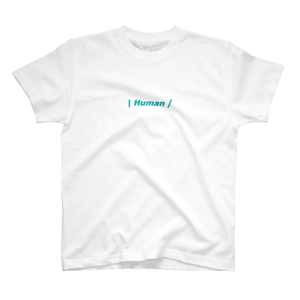 I Human /の【I Human /】(サークル型) スタンダードTシャツ