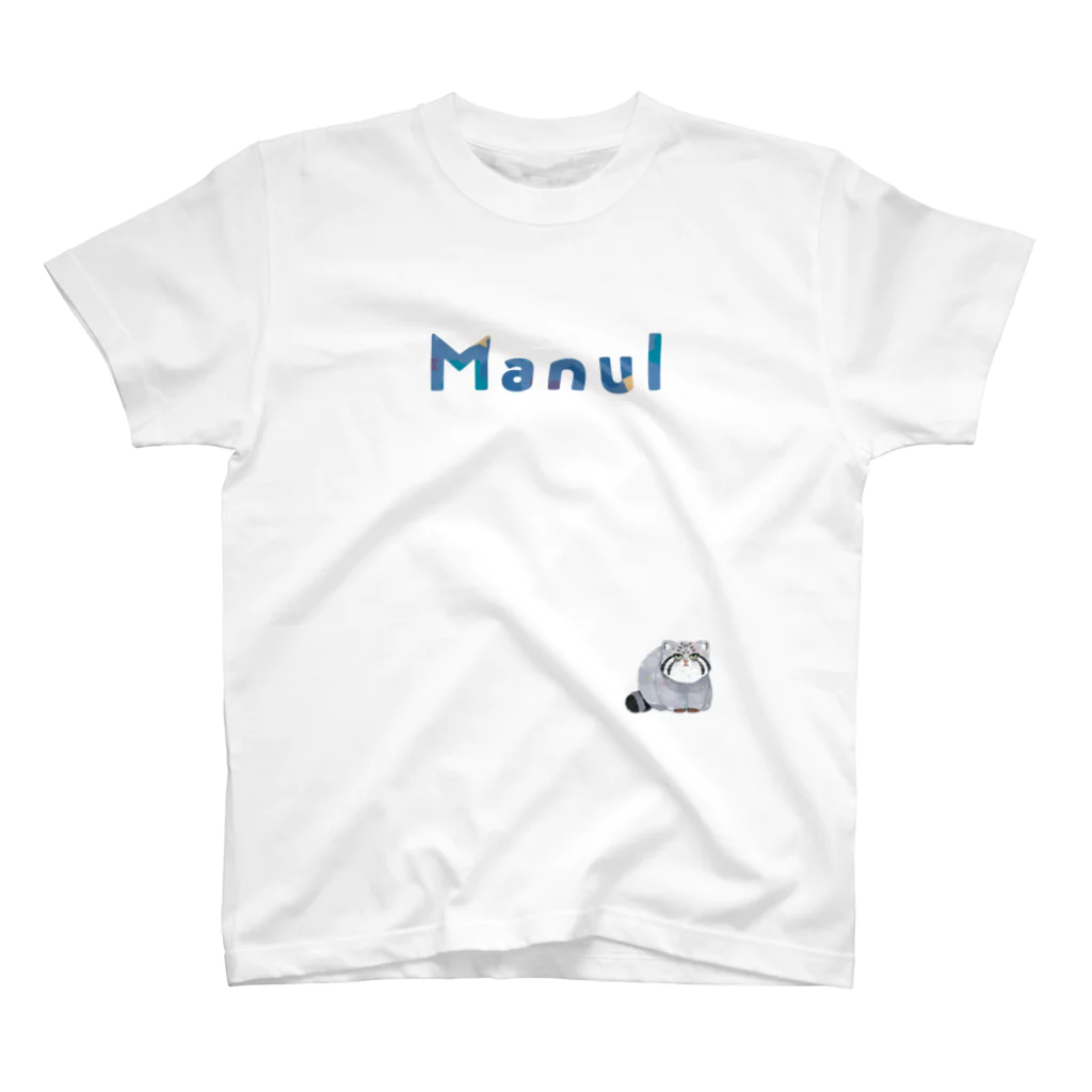 キクチミロのマヌルネコ Regular Fit T-Shirt