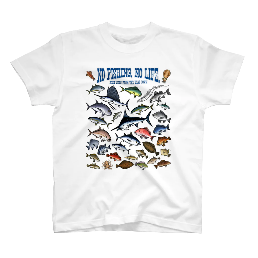 猫と釣り人のSaltwater fish_3C スタンダードTシャツ