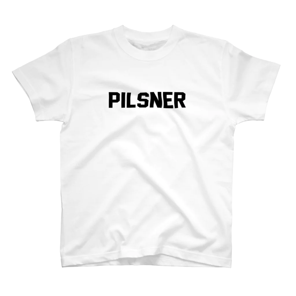 ビールクズのPILSNER スタンダードTシャツ