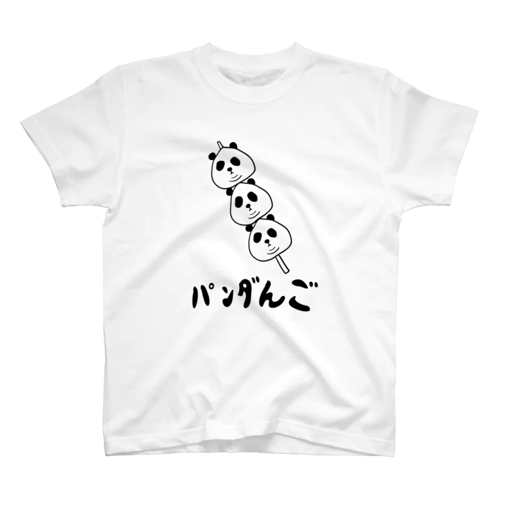 meimeimeitanのパンダんご スタンダードTシャツ