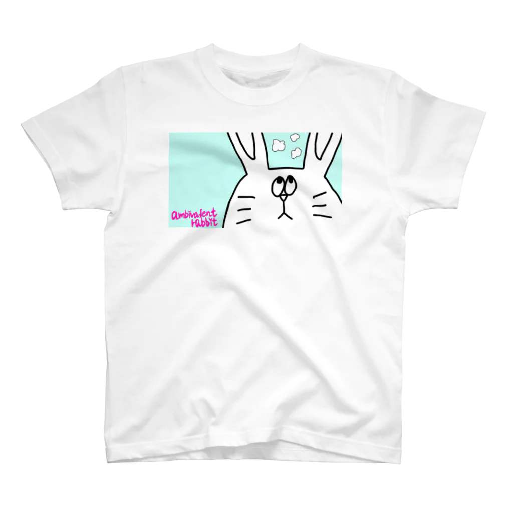 pang_chanのウサ男くん スタンダードTシャツ