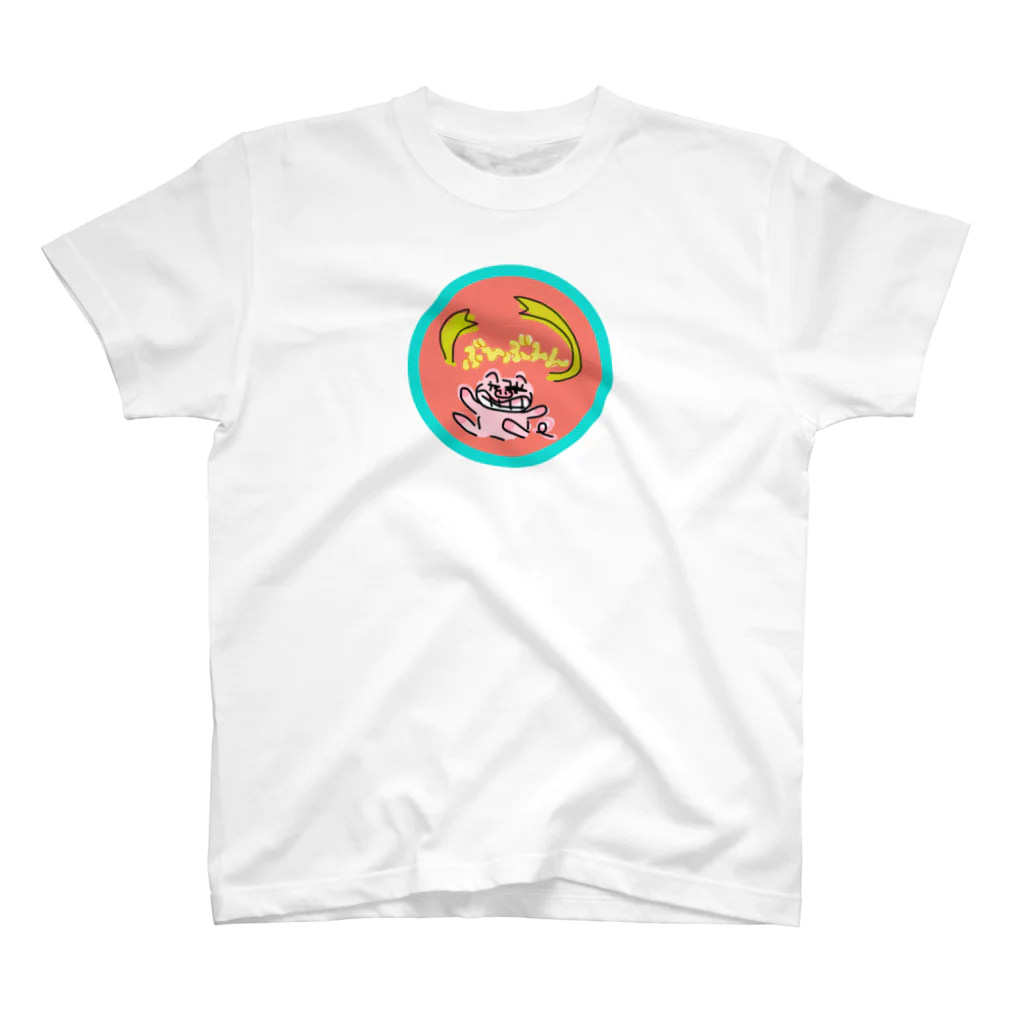 ぶひぶひんのぶひぶひんちゃん Regular Fit T-Shirt