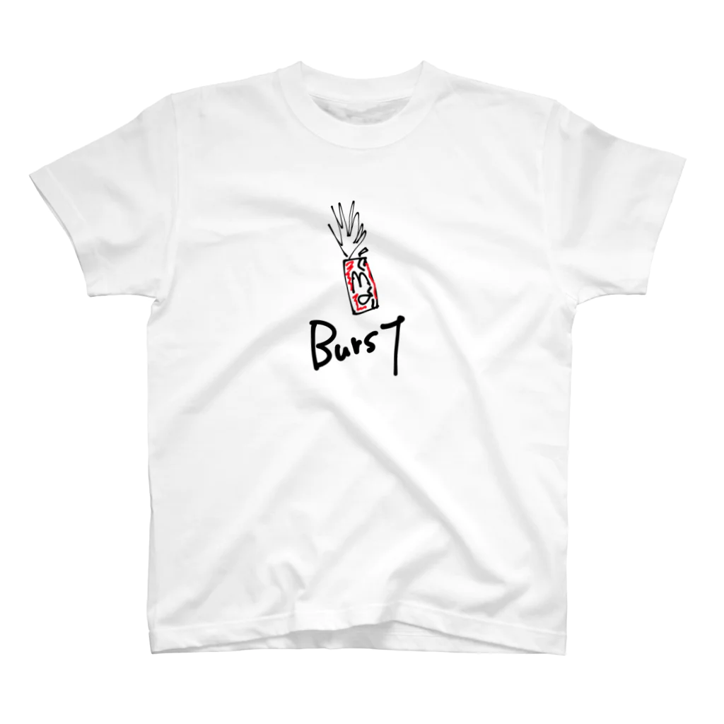 あばばばのburstしてるやつ スタンダードTシャツ