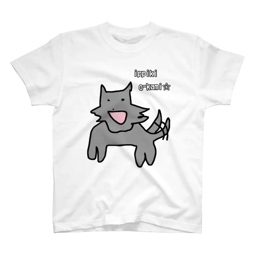 ダイナマイト87ねこ大商会の一匹狼 スタンダードTシャツ