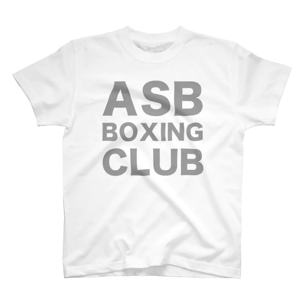 ASB boxingclub SHOPのASB BOXING CLUBのオリジナルアイテム！ スタンダードTシャツ