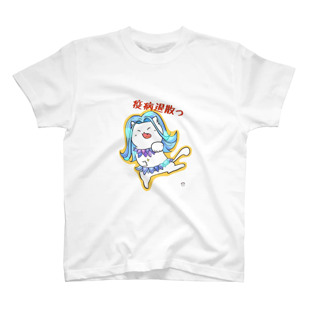 ふにゃねこしょっぷのあにゃびえ様 スタンダードTシャツ