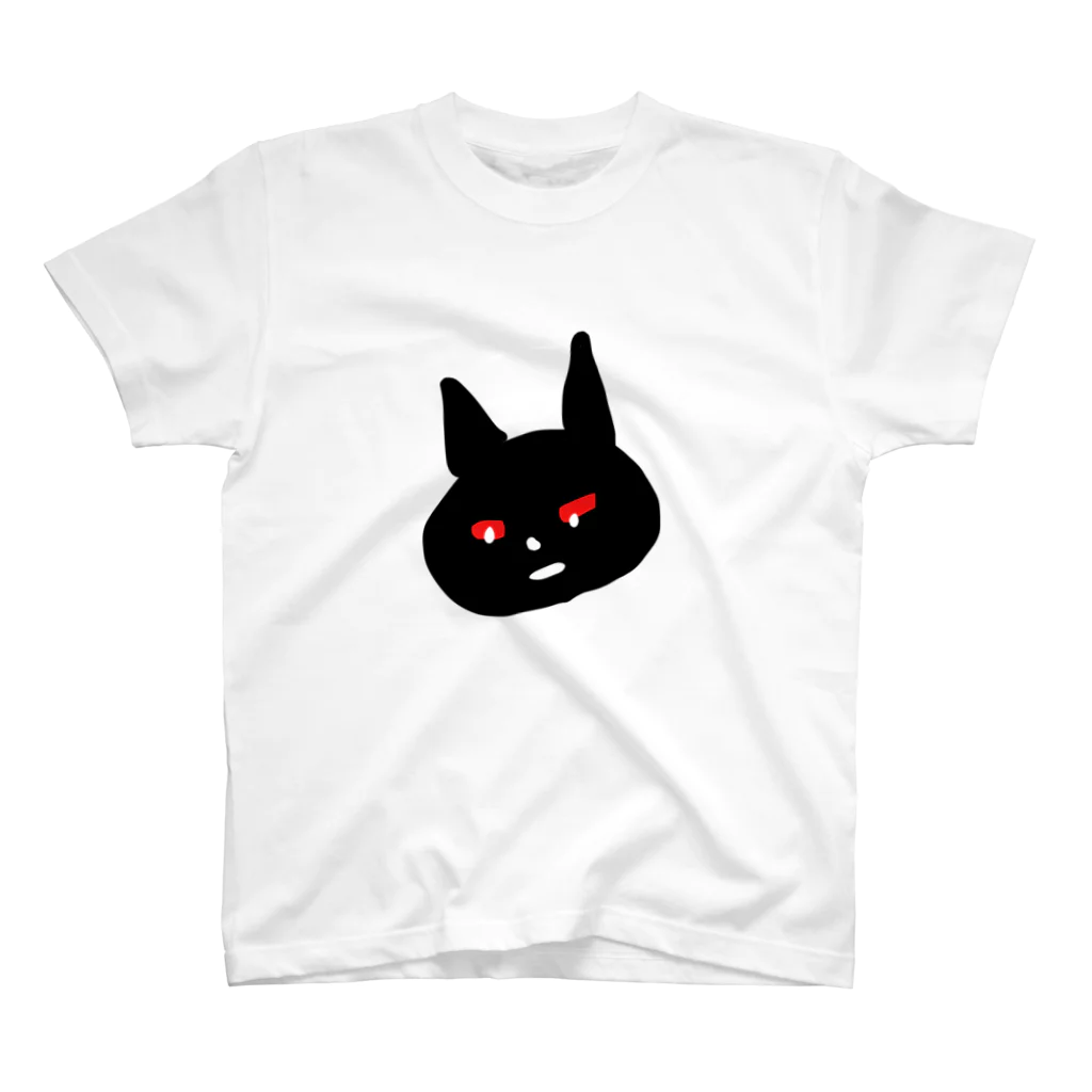 ゆめぞうのくろねこ Regular Fit T-Shirt