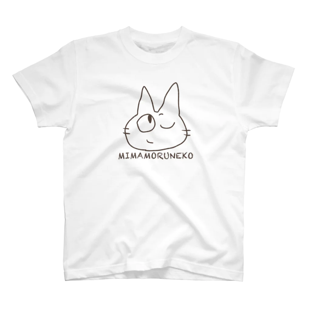 せきね まりのの【改】人間をみまもるねこ(飼い主自慢 Regular Fit T-Shirt