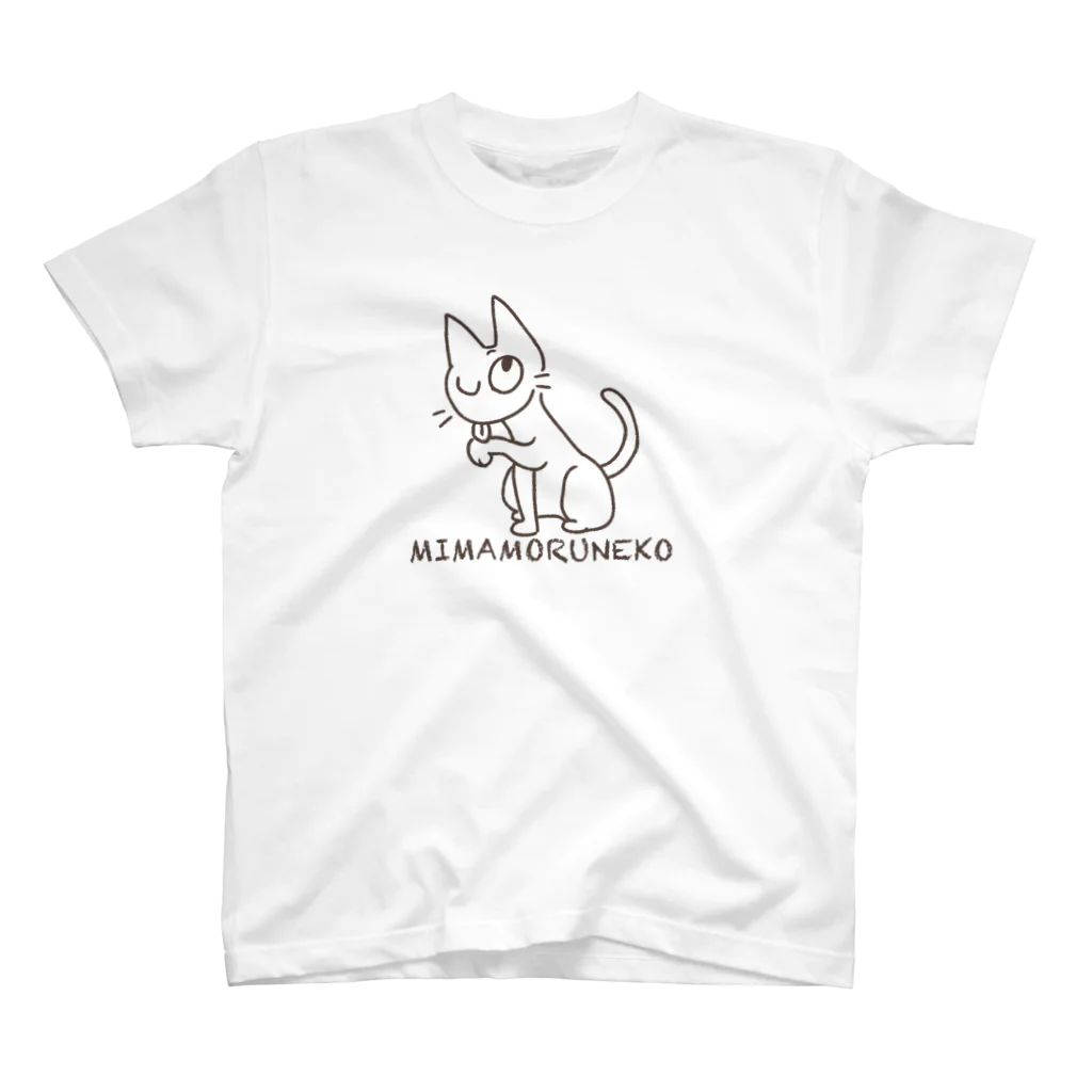 せきね まりのの【改】人間をみまもるねこ(やっほー！ スタンダードTシャツ