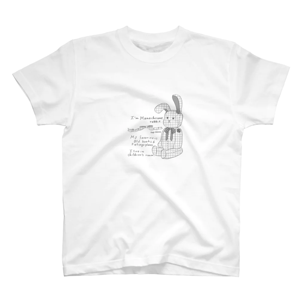 Sugar Ginger CookieのMonochrome rabbit. スタンダードTシャツ