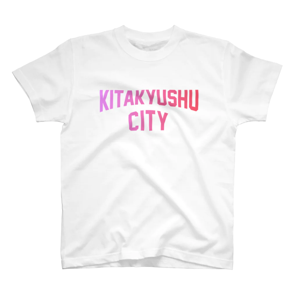 JIMOTO Wear Local Japanの北九州市 KITAKYUSHU CITY Regular Fit T-Shirt