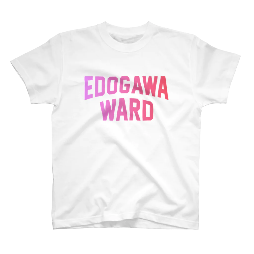 JIMOTO Wear Local Japanの 江戸川区 EDOGAWA WARD スタンダードTシャツ