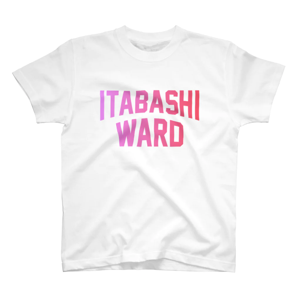 JIMOTO Wear Local Japanの板橋区 ITABASHI WARD スタンダードTシャツ