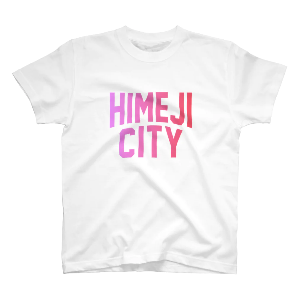 JIMOTOE Wear Local Japanの姫路市 HIMEJI CITY Regular Fit T-Shirt