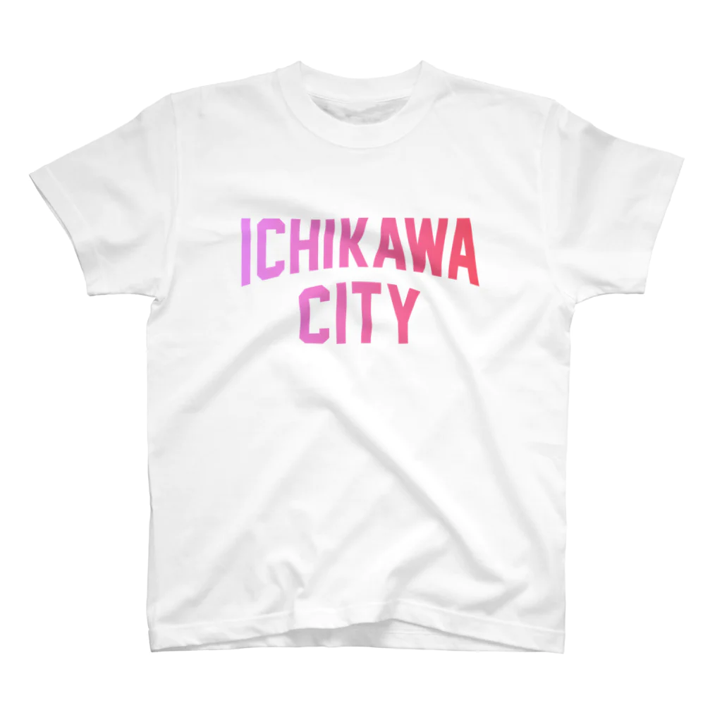 JIMOTO Wear Local Japanの市川市 ICHIKAWA CITY スタンダードTシャツ