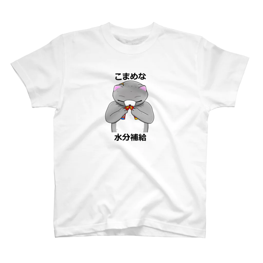 キャッキャン屋さんのジム用T スタンダードTシャツ