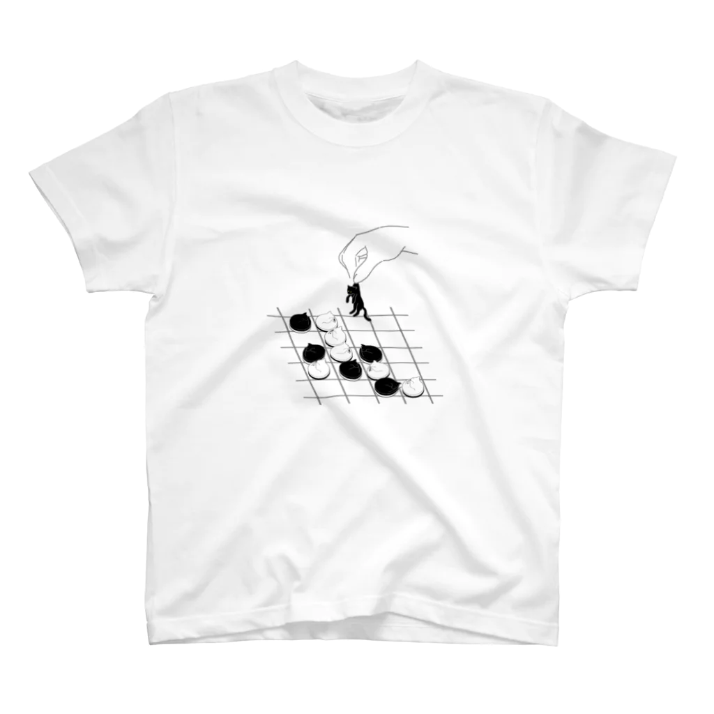 氷熊のおみせのねこのリバーシゲーム スタンダードTシャツ