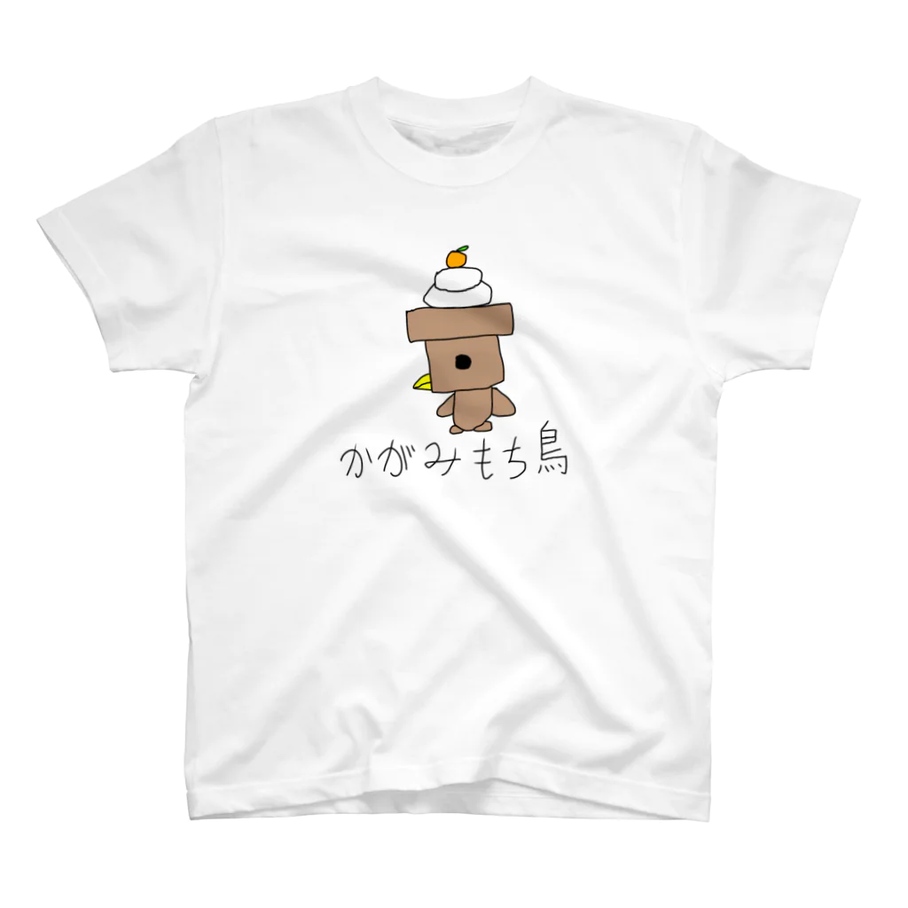 Ozombieのかがみもち鳥 スタンダードTシャツ