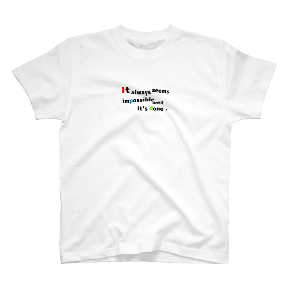 muratashigeruの世界の名言Tシャツ スタンダードTシャツ