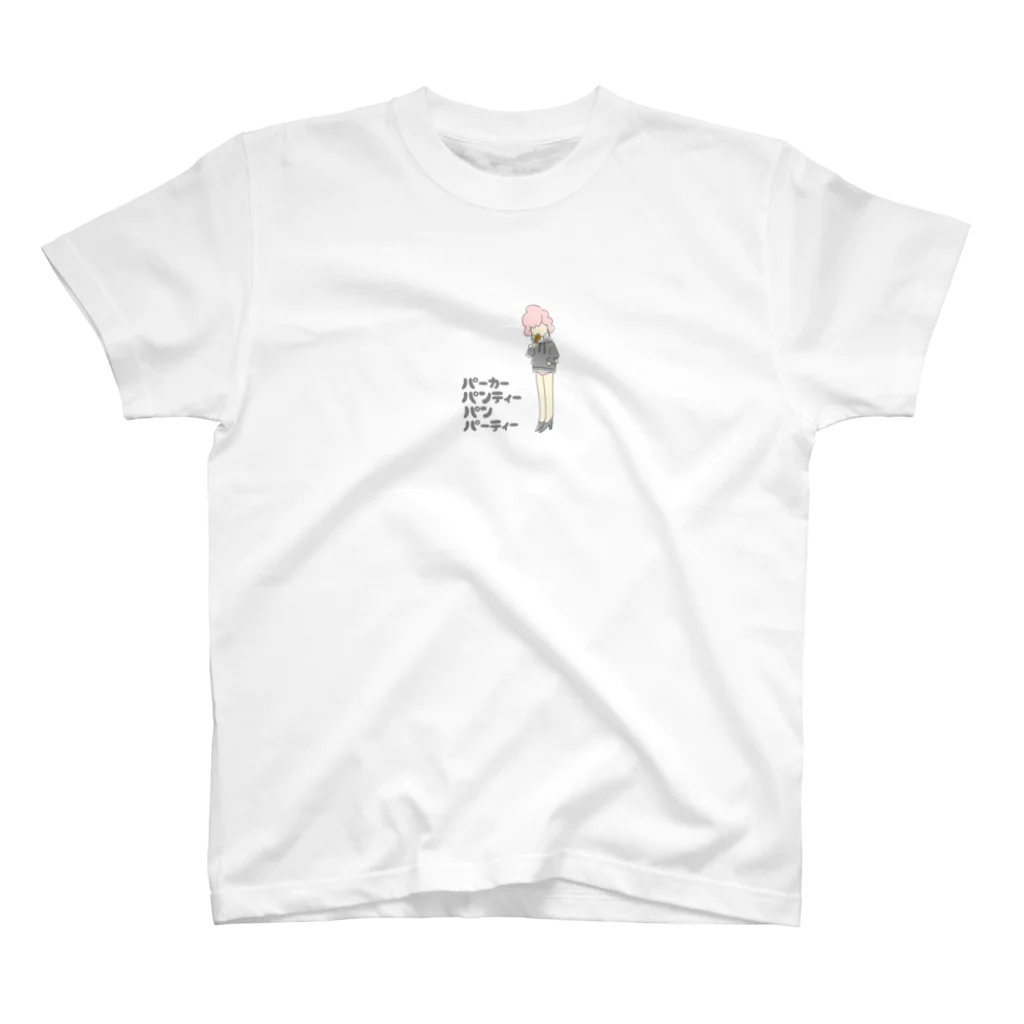 ringoriraのパンパカパン スタンダードTシャツ