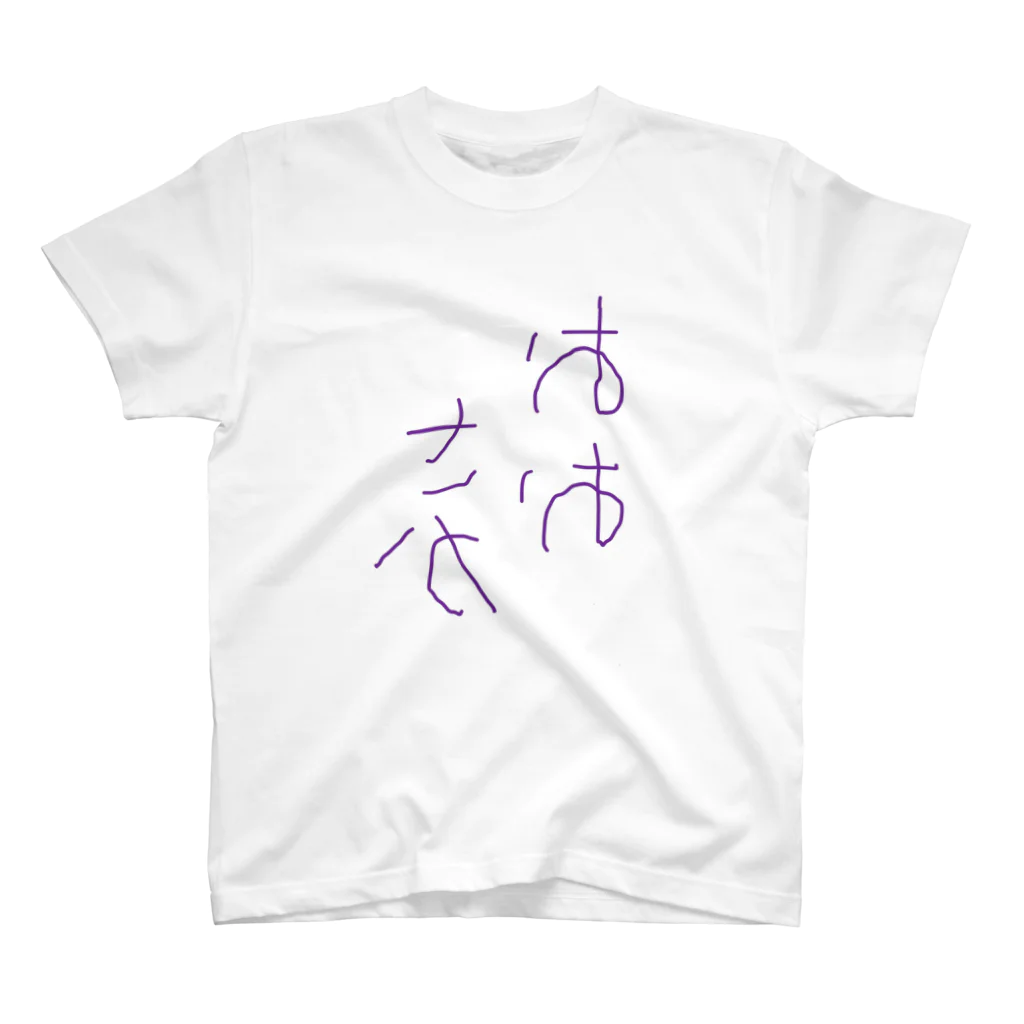 ECPの反転文字Tシャツ（おおさか） スタンダードTシャツ