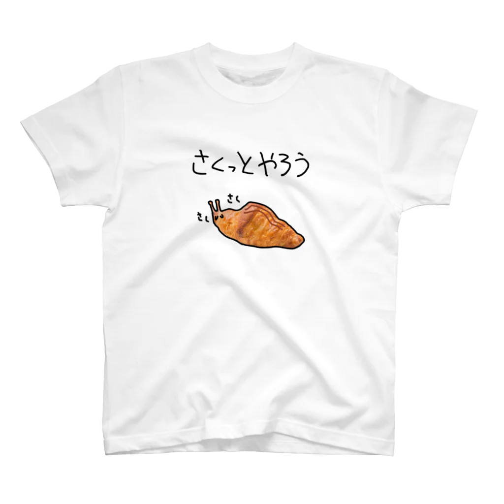 るしふぁこのなめぱんシリーズ (なめワッサン) スタンダードTシャツ