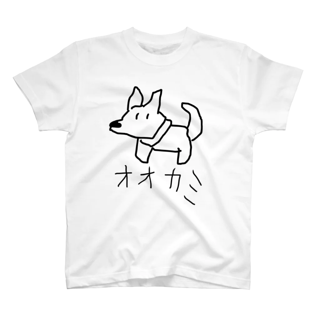 らっきーさんのオオカミ Regular Fit T-Shirt