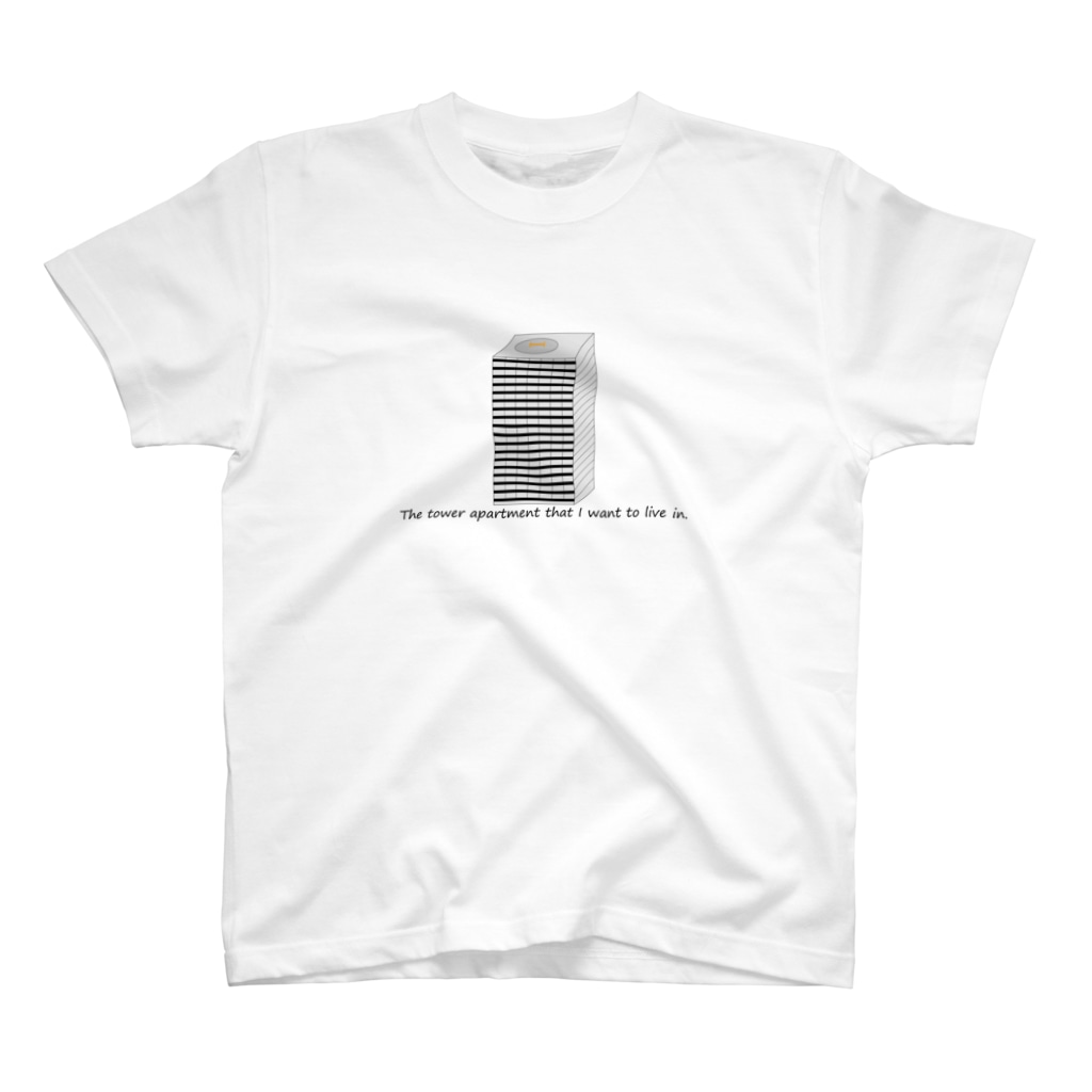 HBridge Storeの憧れのタワマン Regular Fit T-Shirt