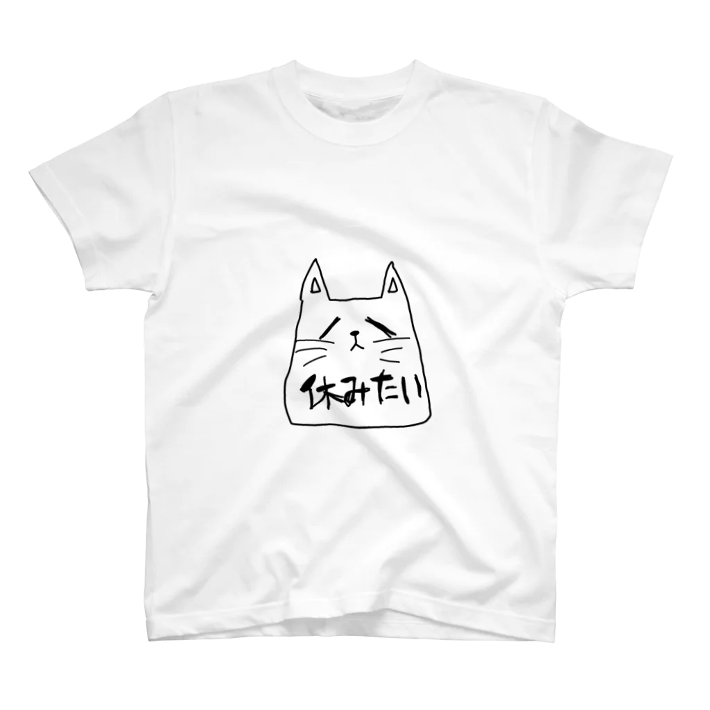 かなきちまるの雑猫の呟き スタンダードTシャツ