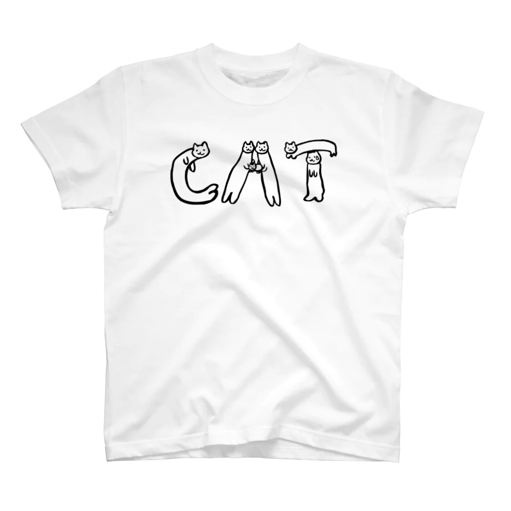 ねこポッポのねこ文字ねこ 【復刻版】 スタンダードTシャツ