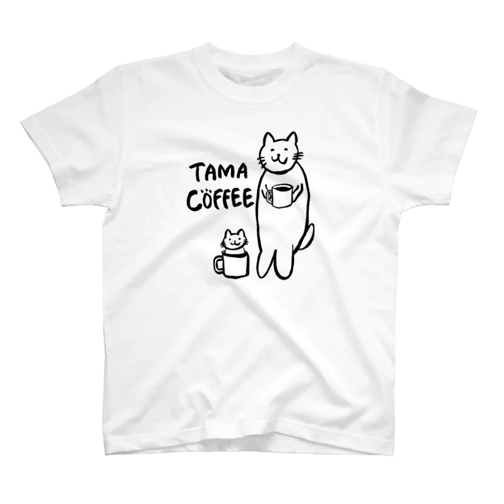 ねこポッポのタマコーヒー Regular Fit T-Shirt