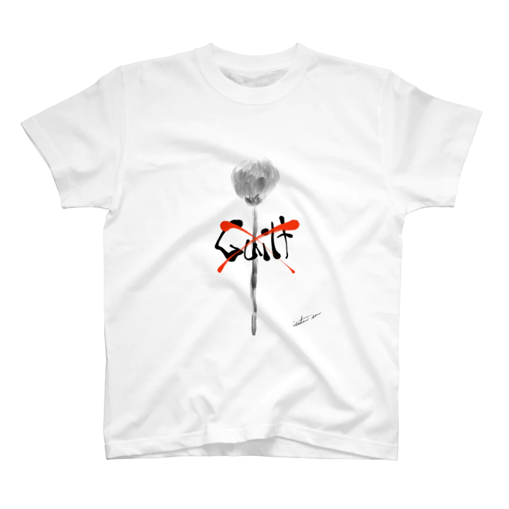 ISUTA ism（イスタイズム）のguiltTシャツ スタンダードTシャツ
