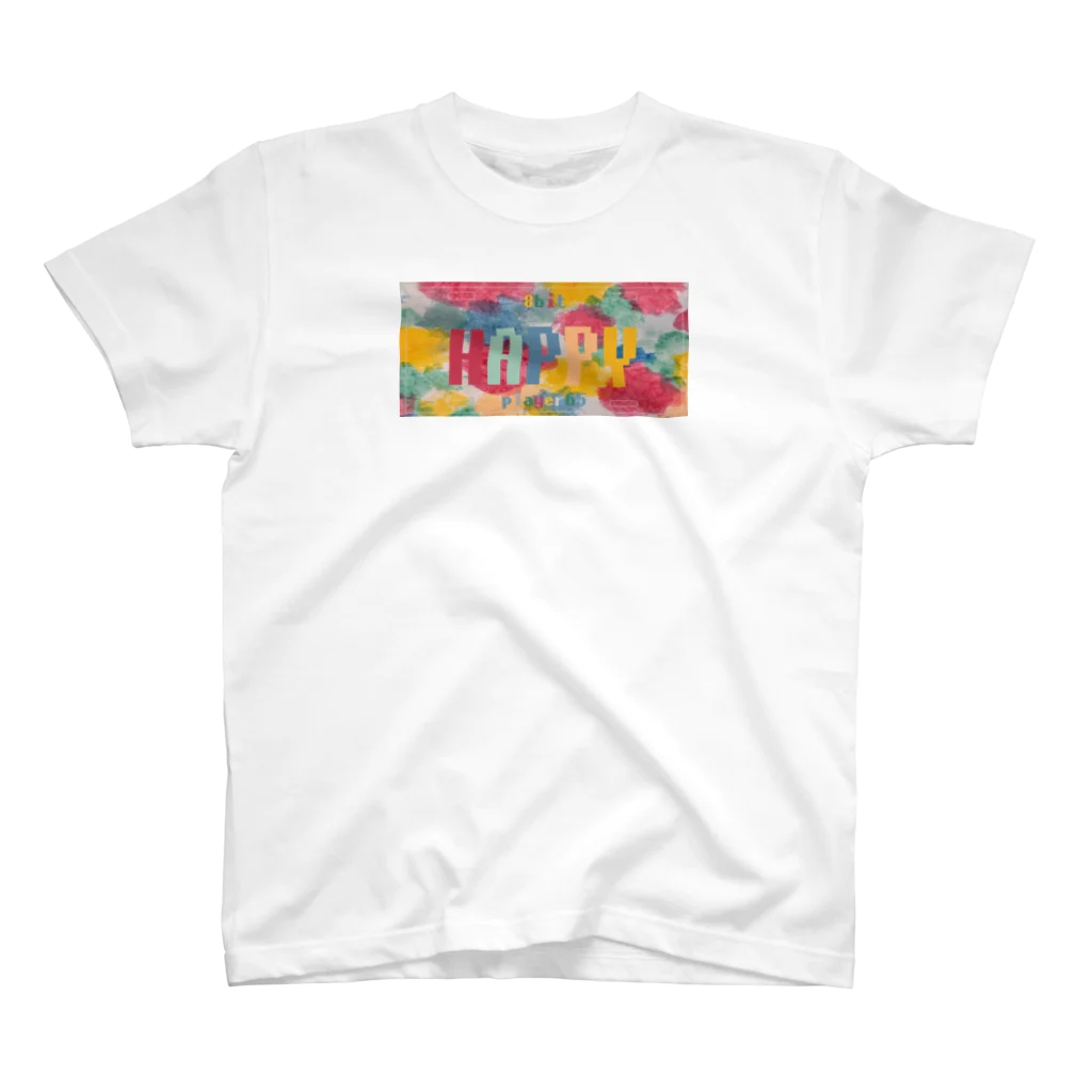 8bit_player65のナンバープレート【HAPPY】 スタンダードTシャツ