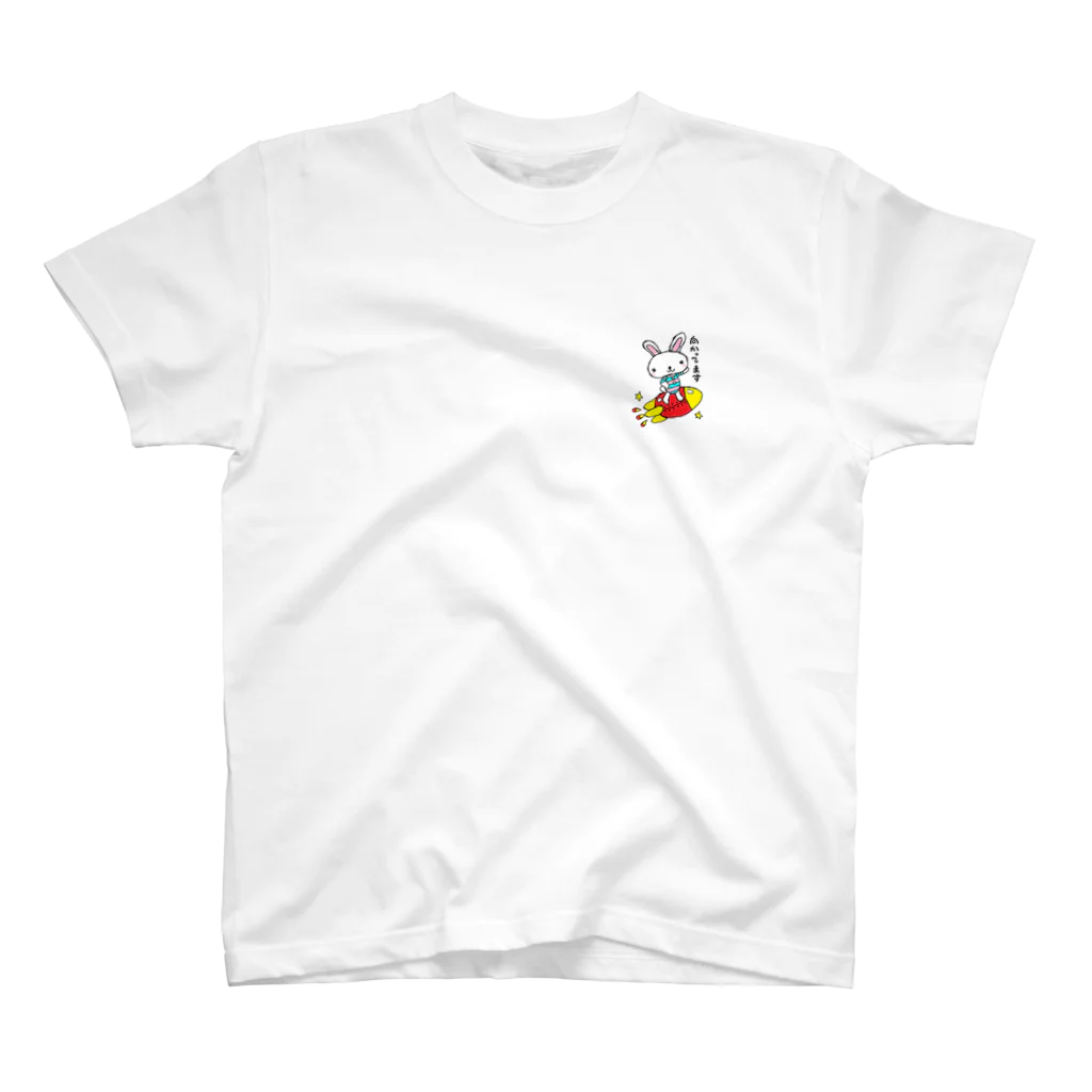 Mimi_Spicaの宇宙うさぎロケットに乗る Regular Fit T-Shirt