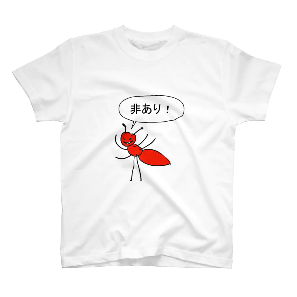 ハチワレ屋の非ありＴシャツ スタンダードTシャツ