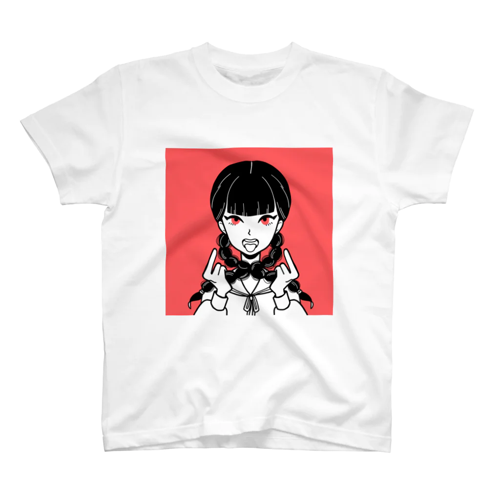 宇宙の片スミのベー Regular Fit T-Shirt