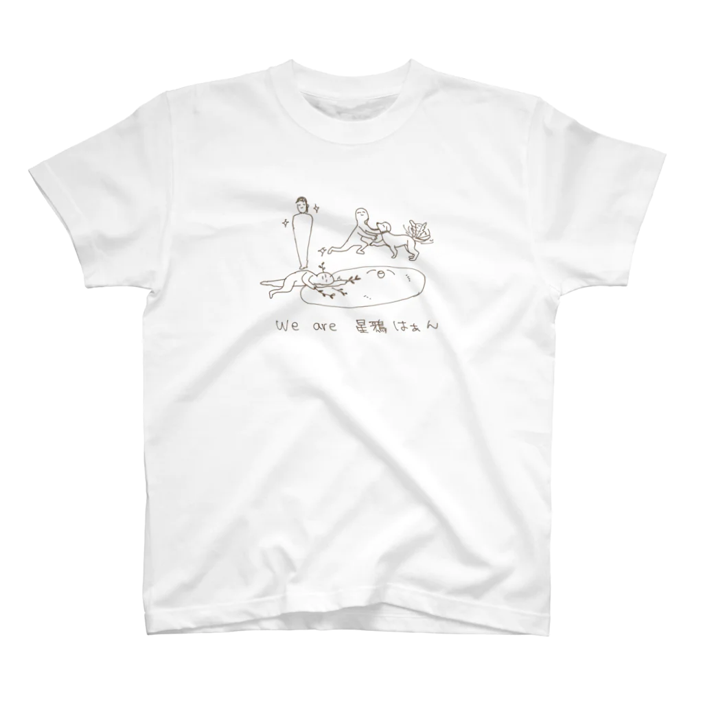 aymr_oのうぃーあー星鴉はぁん スタンダードTシャツ