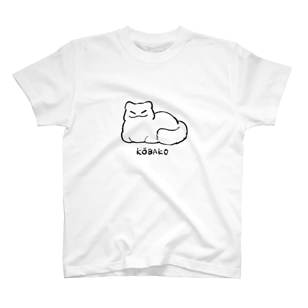 いっぴきの香箱ねこ スタンダードTシャツ