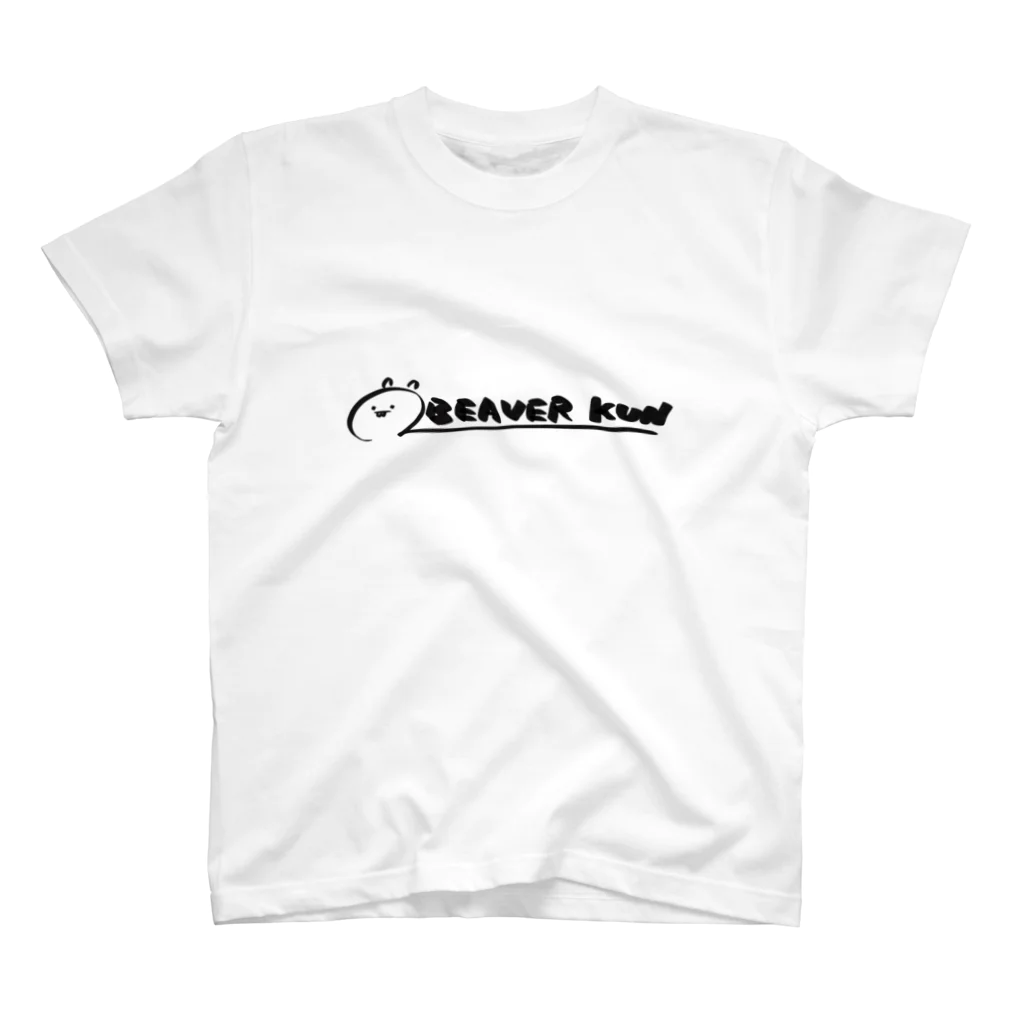 BEAVER  KUNのBEAVER KUN ノーマル文字 Regular Fit T-Shirt