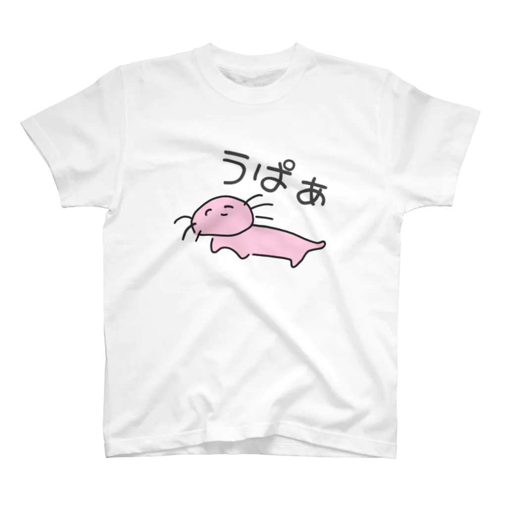 お歯黒🦊の脱力 う ぱ ぁ Regular Fit T-Shirt