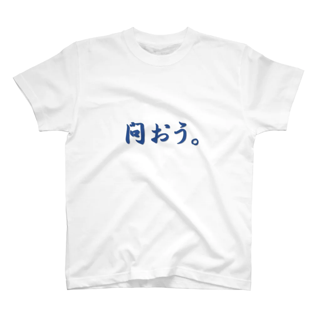 yukiowのTou shirt スタンダードTシャツ