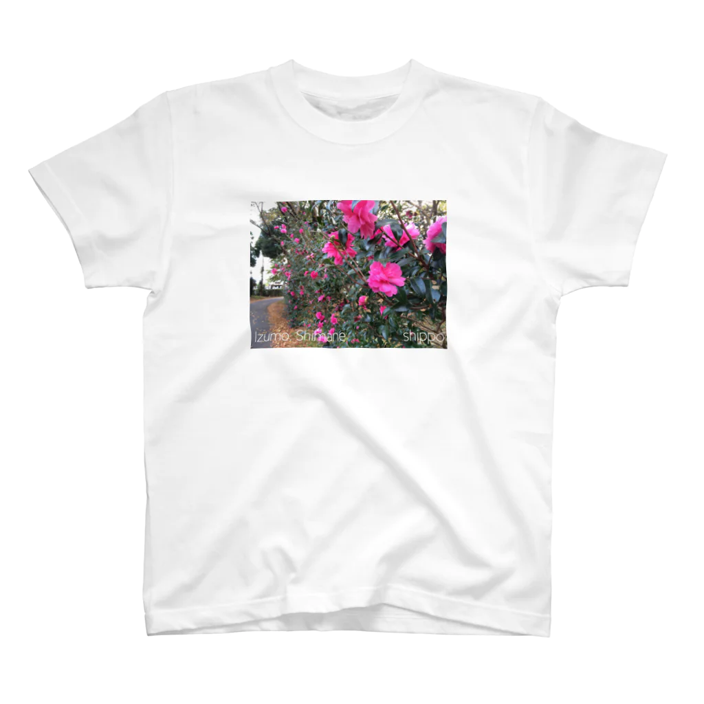 shippo artworkのShimaneⓉ『Tobisu sasanqua.1』 スタンダードTシャツ