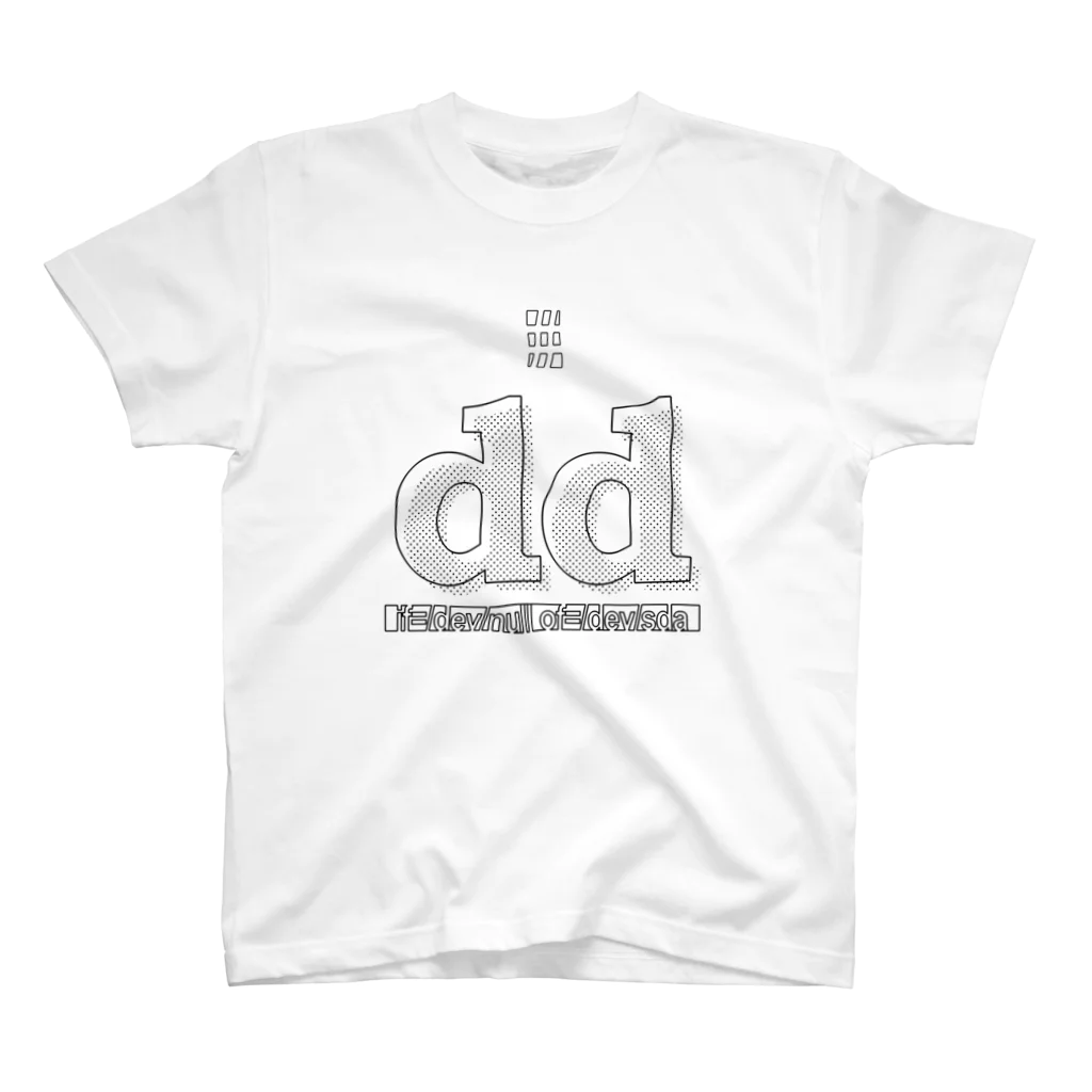 NVLKの危険シェル芸Tシャツ dd（黒文字） スタンダードTシャツ